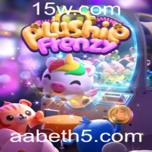 Explorando o Mundo Fascinante de PlushieFrenzy